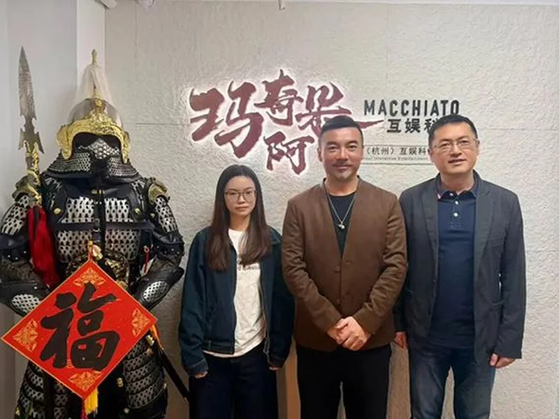 技术攻坚+全链发行,欢瑞世纪与玛奇阿朵共探互动影游新解法